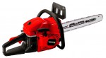 photo Forte FGS 5200 Pro ﻿chainsaw description