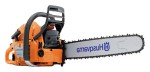 mynd Husqvarna 372XP-18 ﻿chainsaw lýsing