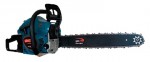 grianghraf MEGA VS 2545s ﻿chainsaw Cur síos