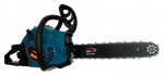 grianghraf MEGA VS 2040s ﻿chainsaw Cur síos