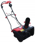 fotoğraf kar atma makinesi APEK AS 700 Pro Line electric özellikleri