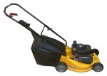 kendinden hareketli çim biçme makinesi LawnPro EUL 534TR-MG fotoğraf, tanım, özellikleri
