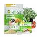 photo ALL BIO - Organic Plant Food - Vegetable and Edible Greens Nutrients/Biostimulants for Indoor House Plants and Outdoor Plants/Mixed in Water/Foliar Spray. Covers Approx. 1,800 sq.ft (10g)
