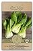 photo Gaea's Blessing Seeds - Bok Choy Seeds (2.0g) Canton Pak Choi Chinese Cabbage Non-GMO Seeds with Easy to Follow Planting Instructions - Heirloom 90% Germination Rate
