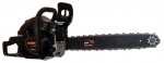 ﻿chainsaw MEGA VS 2545s Pro photo, description, characteristics