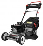 self-propelled lawn mower Weibang WB536SH V-3in1 photo, description, characteristics